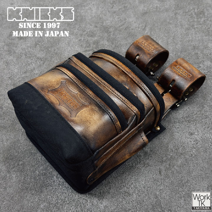 KNICKS ニックス チェーンタイプ 3段腰袋 ヴィンテージカラー 腰袋 腰