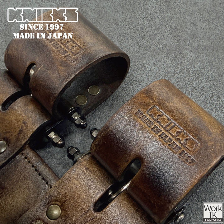 KNICKS ニックス チェーンタイプ 3段腰袋 ヴィンテージカラー 腰袋 腰