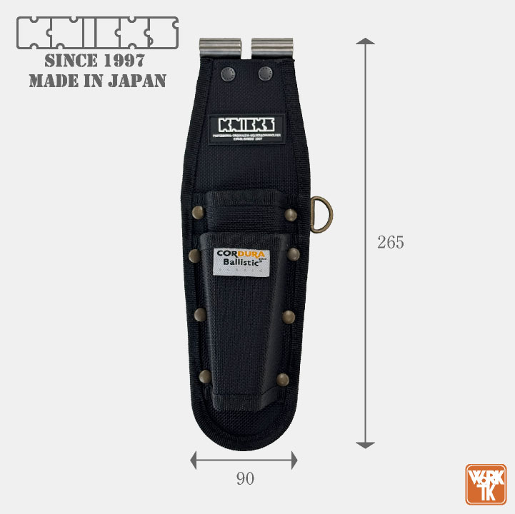 KNICKS ニックス タイトフィットシリーズ ペンチ2Pホルダー コーデュラ