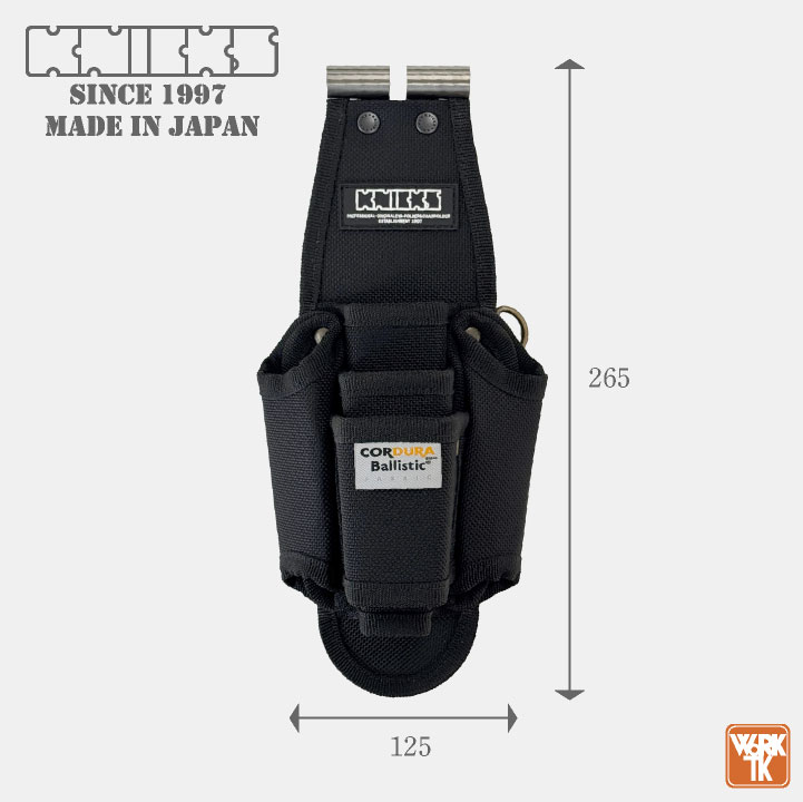 KNICKS ニックス タイトフィットシリーズ ペンチ・ドライバー5P