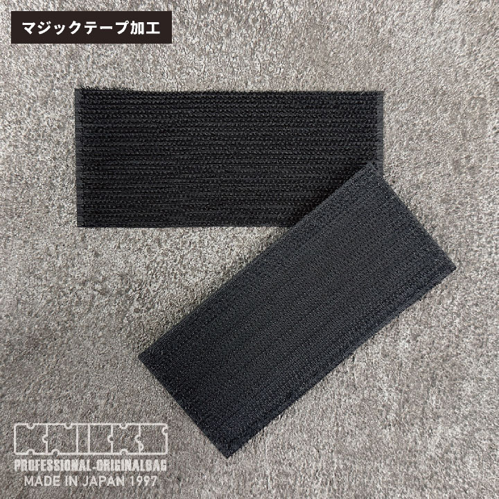 KNICKS ニックス 3D刺繍ワッペン ベルクロタイプ (ネコポス) (即日出荷