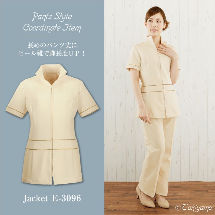 シロタコーポレーション ストレッチパンツ ブーツカット ライト