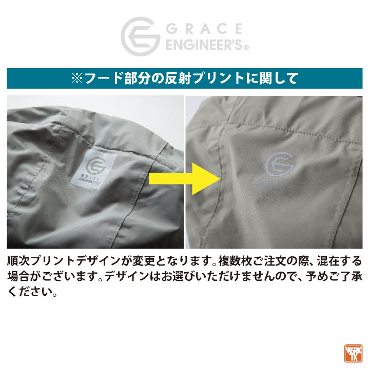防寒 ツナギ 防水 防風 防寒着 秋冬 オーバーオール メンズ レディース