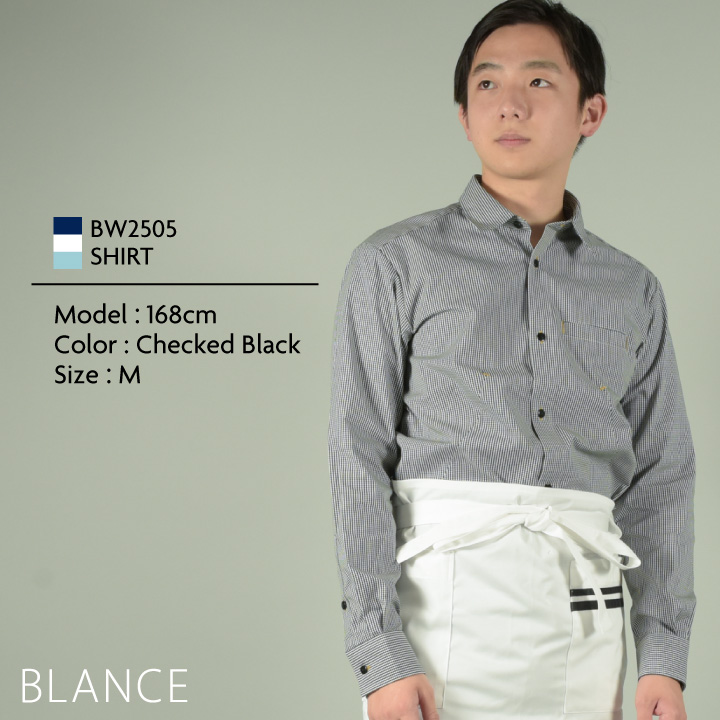 シャツ BW2505 SS〜3L 男女兼用 長袖 チェック 形態安定加工 メンズ レディース 男性 女性 住商モンブラン 飲食店 ユニフォーム 楽天市場】[レビュー特典対象] シャツ BW2505 SS〜3L 男女兼用