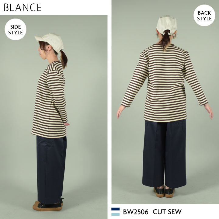 Amazon.co.jp: ブランシェ (BLANCE) カットソー 男女兼用 8分袖