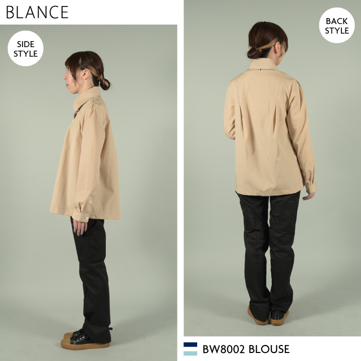 MONTBLANC（ユニフォーム） 住商モンブラン ブラウス レディース