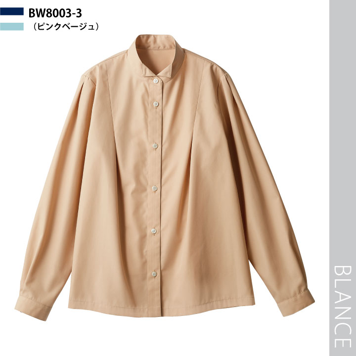 MONTBLANC（ユニフォーム） 住商モンブラン ブラウス レディース 長袖