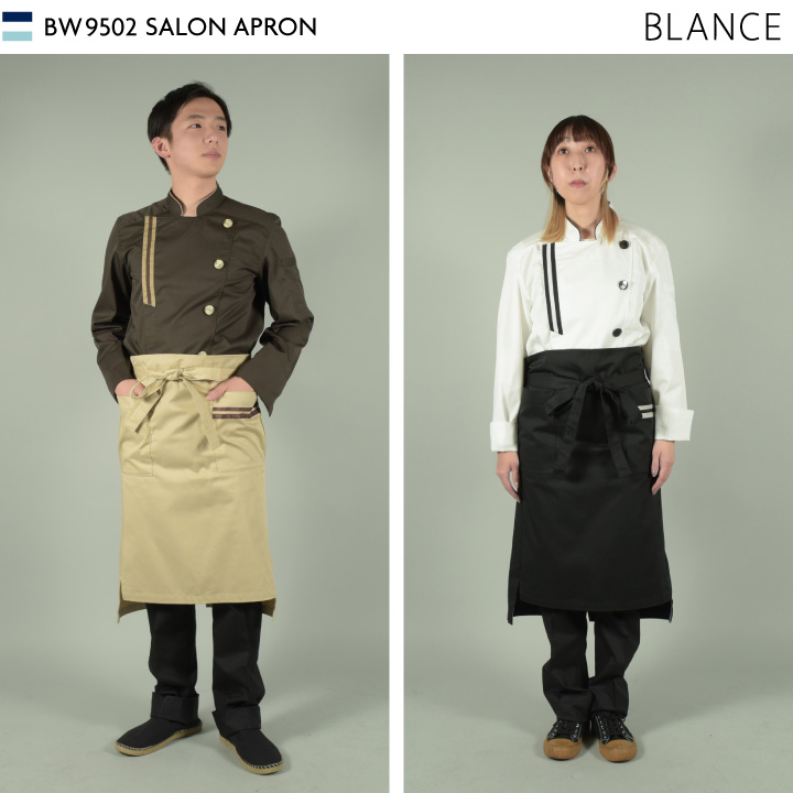 最適な価格 MONTBLANC（ユニフォーム） 腰巻き エプロン 住商モンブラン エプロン・三角巾