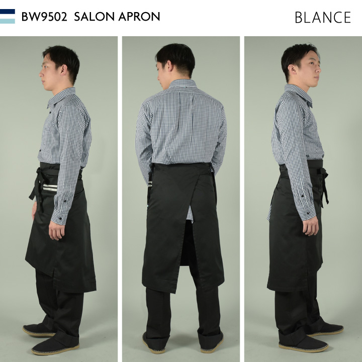 MONTBLANC（モンブラン） 住商モンブラン エプロン 腰巻き カフェ パン