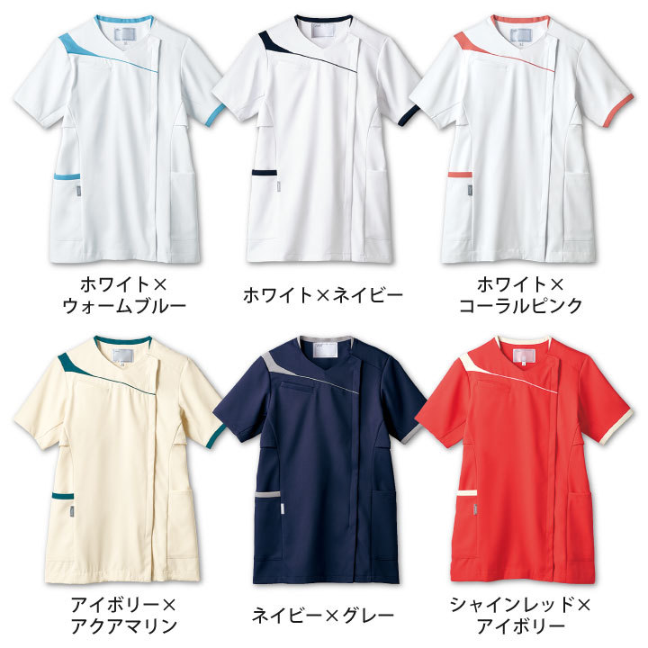 ASICS（アシックス） CHM354 レディーススクラブ 前開き仕様 看護師