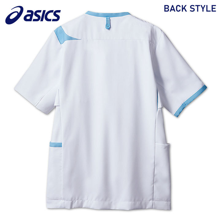 ASICS（アシックス） CHM854 メンズスクラブ 前開き仕様 看護師 ナース
