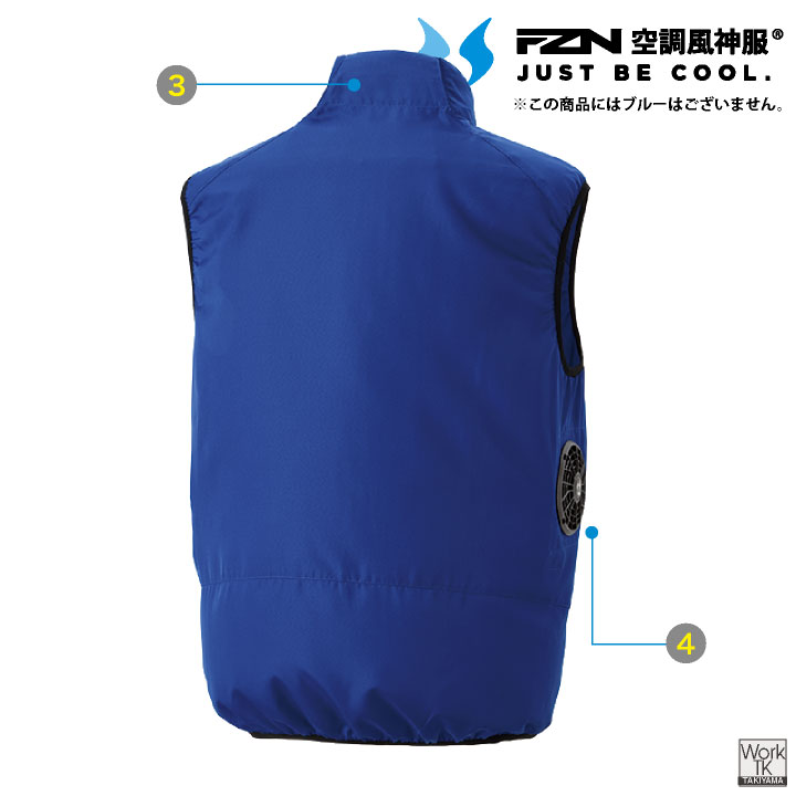 XL 空調ベスト 4ファン 最強爆風Type-C急速充電　熱中症対策 UVカット 空調作業服 ファン バッテリー セット ベスト サイドファン UVカット