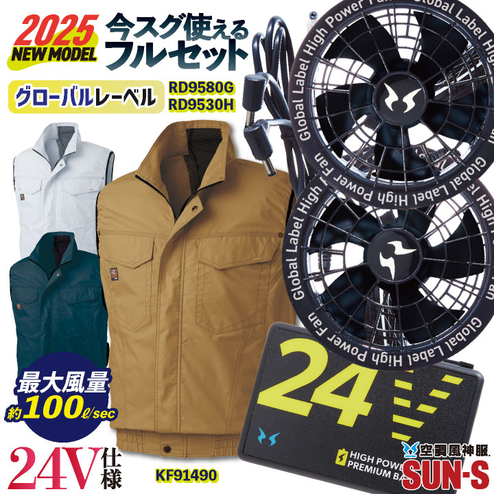 Yさん専用 クオール門柱ユニット 照明有インターホン仕様左勝手ブラック