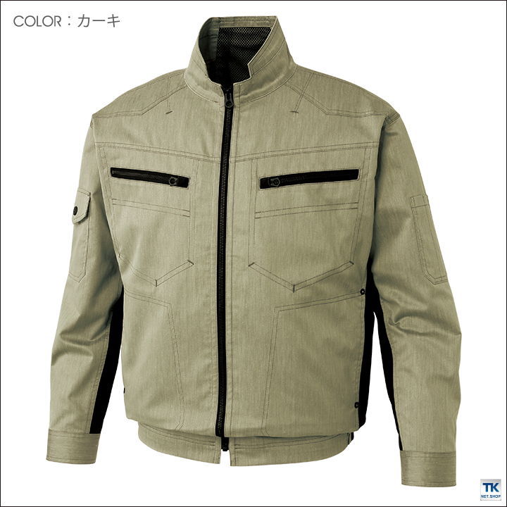 空調服　 HOOH 28v のフルセット　サンエス　空調風神 空調作業服 空調風神服 長袖ブルゾン ファン専用 仕事服 仕事着 メンズ