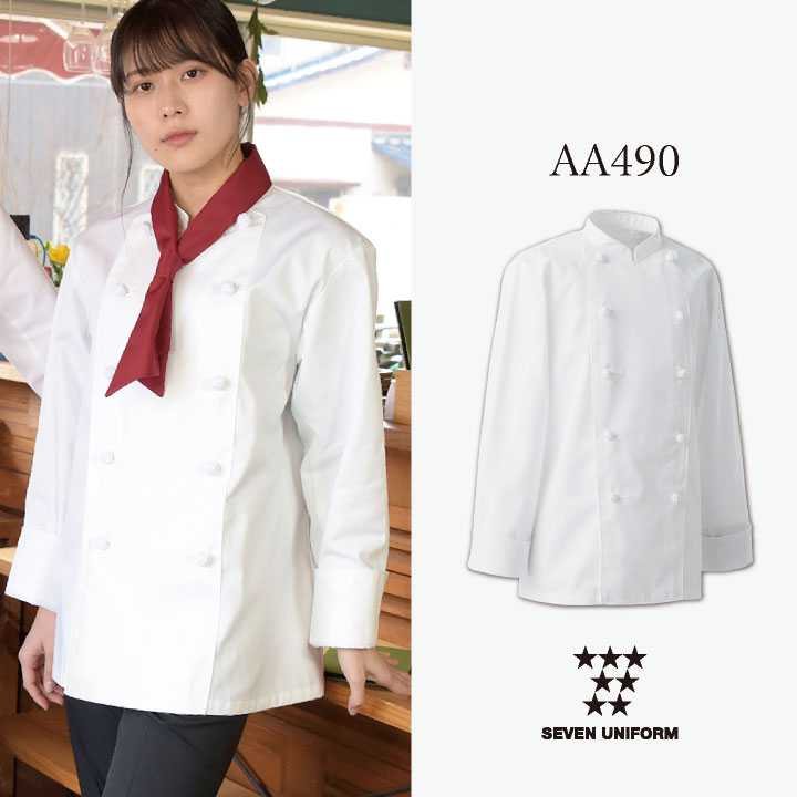 season-tk_su-aa490