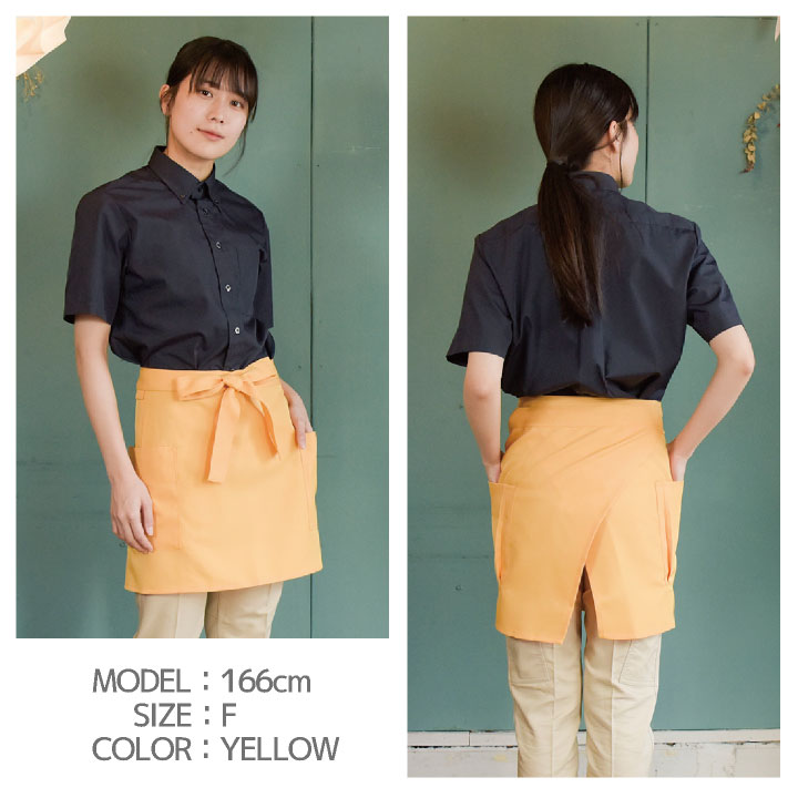 腰巻きエプロン ミドル丈 セブンユニフォーム ウエイトレス かわいい