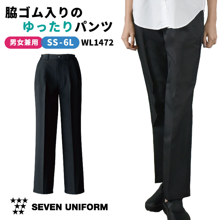 専用☆県工応援Tシャツ ユニフォーム、ズボン、セカンド、帽子、ストッキング2 30150344-5.jpg