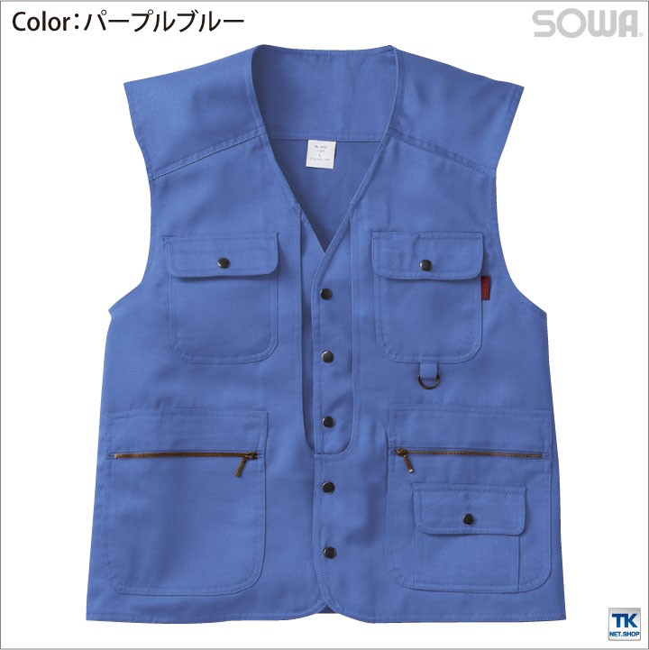 ベスト チョッキ 作業服 作業着 お手ごろ価格 特価 ポリエステル100