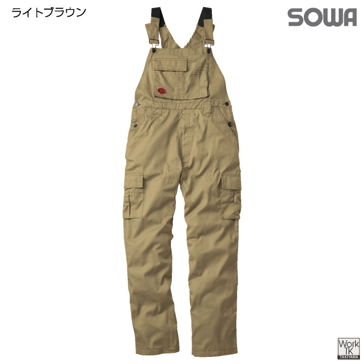 sw-29014_5.jpg