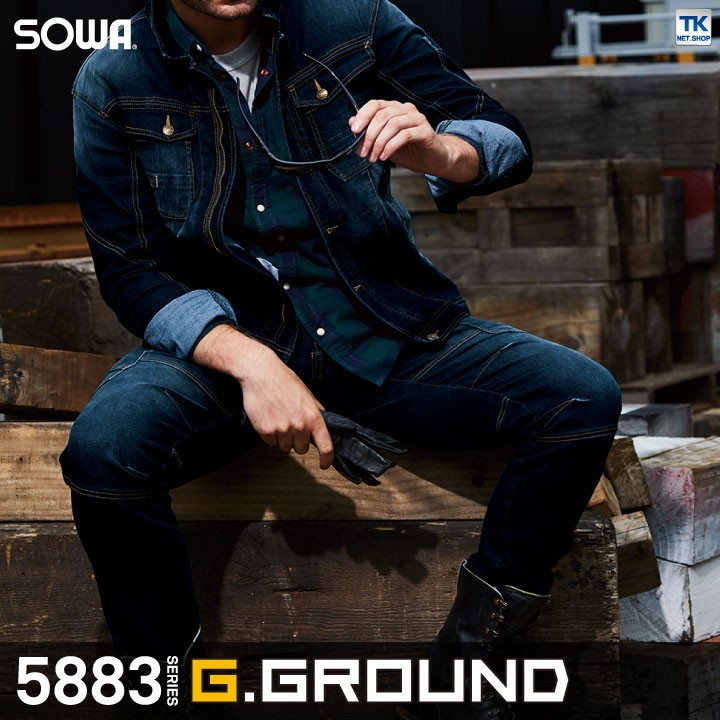 sw-5883_1.jpg