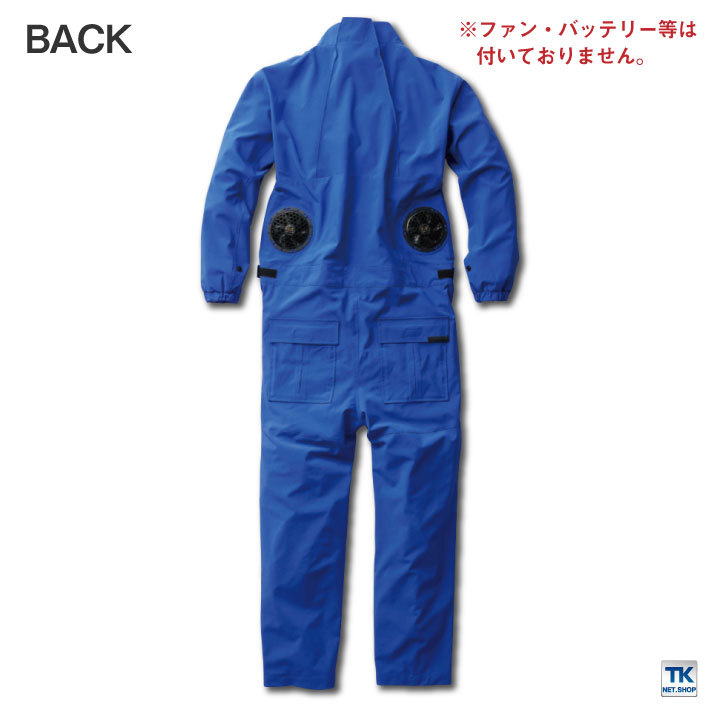 SOWA（ソーワ） EF空調作業服 つなぎ 長袖 桑和 熱中症対策 涼しい 遮