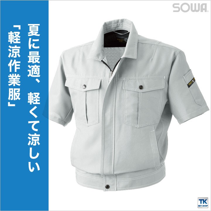 即発送可】ユベントス 22/23 ホーム 半袖 オフィシャルマーキング