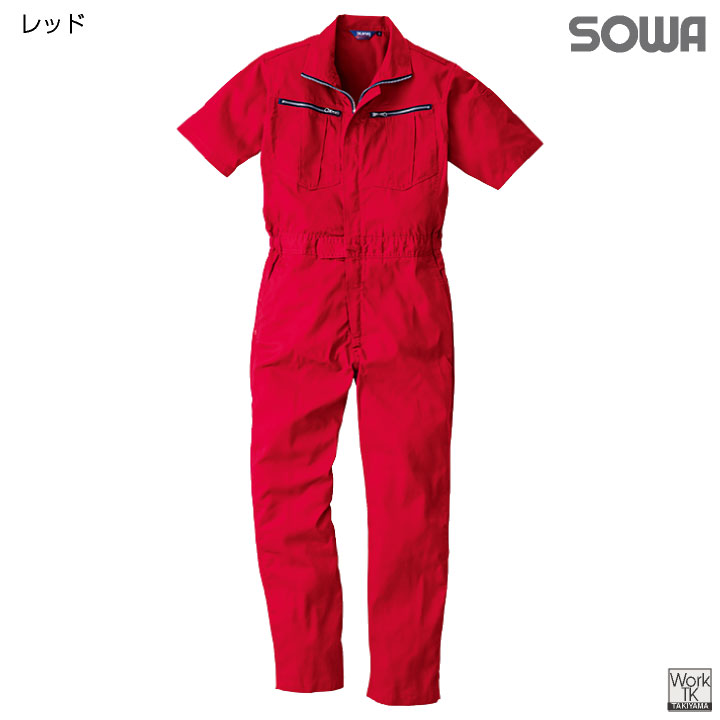 sw-9907_7.jpg