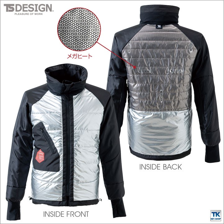 ジャケット・アウター Saitomo TS DESIGN メガヒート 防水防寒ジャケット 18226｜16,170円