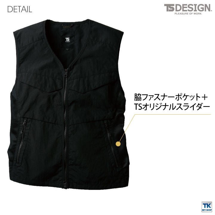 2025SS メッシュワークベスト tw-5438_4.jpg