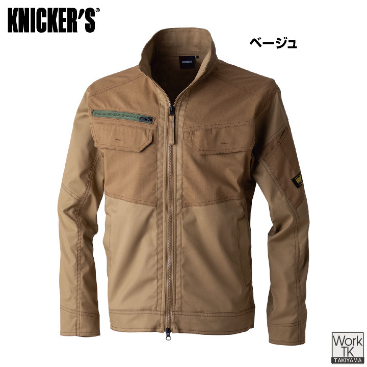 TS DESIGN 長袖ジャケット 春夏 秋冬 上着 メンズ レディース