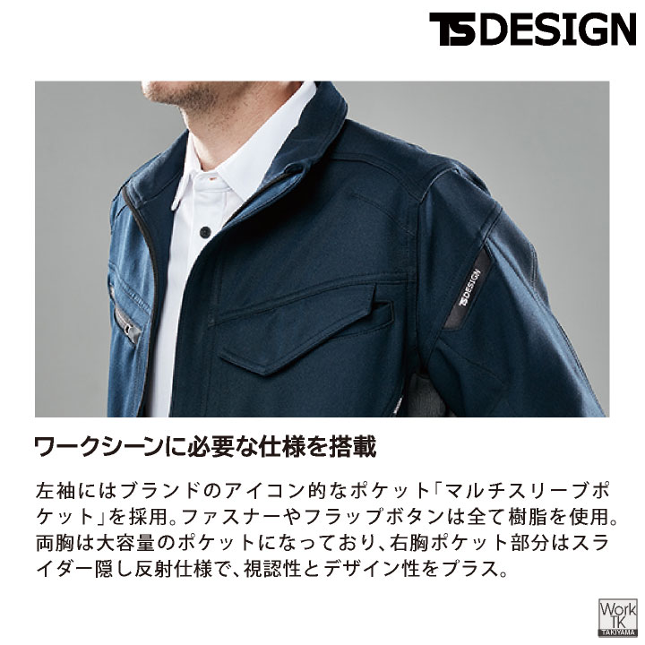 ジャケット・アウター 0606 phenix WINDSTOPPER® by GORE-TEX LABS CITY HYDRO SHED JACKET (BLACK)